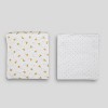 Milkberry Silky Soft 2 Pack Muslin Swaddle Blanket 100% Rayon of Bamboo Blankets for Girls & Boys - 4 of 4