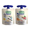 GoGo SqueeZ yogurtZ - 3oz - 2 of 4