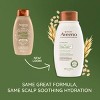 Aveeno Scalp Soothing Oat Milk Blend Conditioner Moisturizing Daily Hair Conditioner - 12 fl oz - 3 of 4