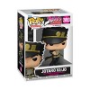 Funko Pop! JoJo's Bizarre Adventure Jotaro Kujo #2053 - 3 of 3