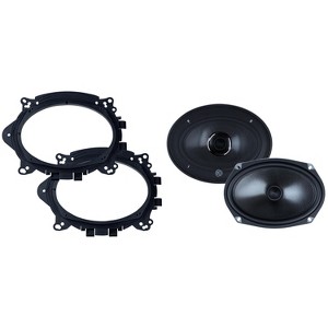 Memphis Audio MS69MV - MClass 6x9" Oversized Convertible Mid Woofer with OEMBKT69 Vehicle Specific 6X9" Speaker Adaptors - 1 of 4