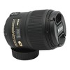 Nikon AF-S Micro-NIKKOR 60mm f/2.8G ED Lens Bundle - 4 of 4