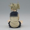 Banpresto - Banpresto - My Hero Academia - Break Time Collection - Vol.8 Himiko Toga (MHA) - 3 of 4