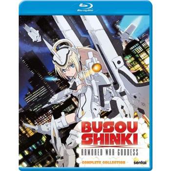 Busou Shinki: The Complete Collection (Blu-ray)(2023)