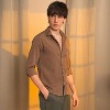 Campus Sutra Men Men's Ash Brown Veined-Textured Shirt - 3 of 4