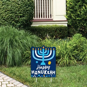 Big Dot of Happiness Hanukkah Menorah - Outdoor Lawn Sign - Chanukah Holiday Party Yard Sign - 1 Piece - 1 of 4