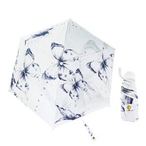 Unique Bargains Compact Umbrella Windproof Folding Lightweight for Travel - 1 of 4
