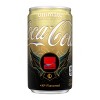 Coca-Cola Creations Limited Edition - 10pk/7.5 fl oz Mini Cans - image 2 of 4