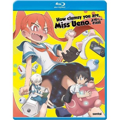 How Clumsy You Are, Miss Ueno: The Complete Collection (Blu-ray)(2020)