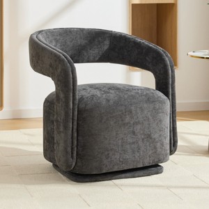 Chenille Swivel Barrel Accent Chair with Curved Backrest, Wide Seat Upholstered Lounge Armchair for Living Room Bedroom-3irtyhousy - 1 of 4