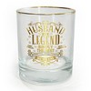 Pavilion Gift Company - Husband - 8 oz Rocks Glass - Drinkware - 4 of 4