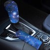 TruAIR Shift/Handbrake Cover Set - 2 of 4