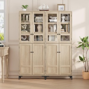 Pantry Cabinet with Glass Doors, 63" Tall Storage Cabinet with Adjustable Shelves for Kitchen and Bathroom - 1 of 4