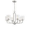 Craftmade Lighting 6 - Light Chandelier in  Brushed Polished Nickel - 2 of 4