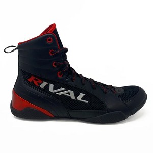 Rival Boxing RSX-Guerrero Mid-Top Deluxe Boxing Boots - 1 of 2