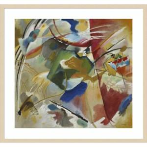 33" x 31" Painting with Green Center by Wassily Kandinsky Wood Framed Wall Art Print - Amanti Art: Giclee Lithograph, Abstract Decor - 1 of 4