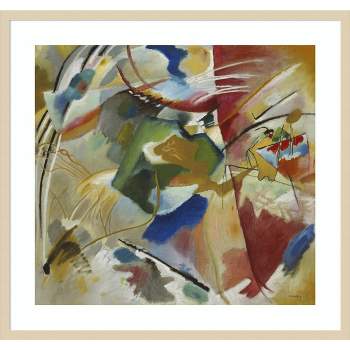 33" x 31" Painting with Green Center by Wassily Kandinsky Wood Framed Wall Art Print - Amanti Art