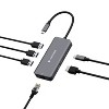 Verbatim® USB-C® Essentials 6-Port Hub, 32157 in Gray - 4 of 4