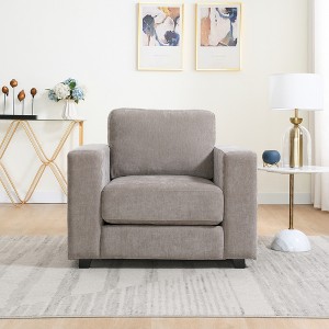GDFStudio Noyes 39" Chenille Fabric Upholstered Accent Chair - 1 of 4