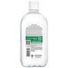 Garnier Micellar Cleansing Water with Salicylic Acid - 2 of 4