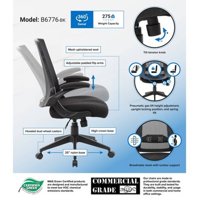 Black Mesh High Back Swivel Task Chair with Adjustable Arms