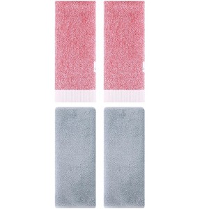 REGALWOVEN 4 Pcs Kitchen Bath Soft Absorbent Hand Towel Set - 1 of 4