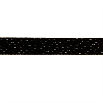 Black Wired Ribbon (Set of 2)