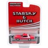 1976 Ford Gran Torino Red (Dirty Version) "Starsky and Hutch" (1975-1979) TV Series 1/64 Diecast Model Car by Greenlight - 3 of 3