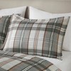 PAGED Floral Paisley Duvet Cover Set, Bedding Set with Shams, Button Closure with Inner Tie - 3 of 4