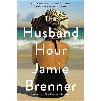 Husband Hour -  Reprint by Jamie Brenner (Paperback)