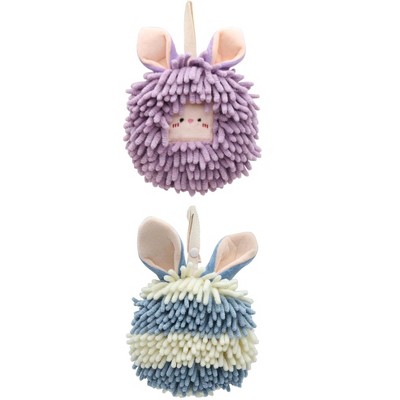 REGALWOVEN Rabbit Shape Quick Drying Soft Absorbent Decorative Chenille Fuzzy Ball Hand Towels with Hanging Loops 7" x 7" 2 Pcs