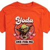 Men's - Star Wars - Valentine Yoda One For Me Short Sleeve Graphic T-Shirt - 2 of 4