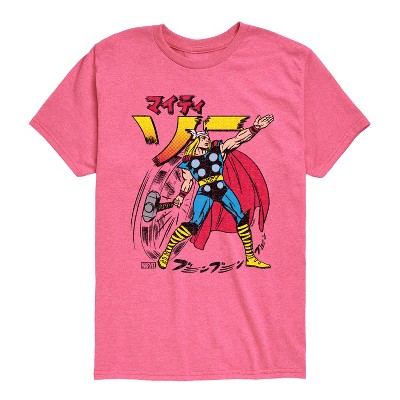 Boys' - Marvel - Thor Katakana Short Sleeve Graphic T-Shirt