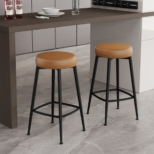 Vipbear Bar Stools Set of 2, 26.3" H Faux Leather Counter Height Bar Stools, Kitchen Counter Stools, Mid-Century Modern Backless Counter Stools - 1 of 4