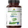 Brieofood Organic Neem 1500mg, 45 Servings, Vegetarian, Gluten Free, 90 Vegetarian Tablets - 2 of 4