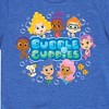 Boys' - Nickelodeon - Bubble Guppies Character Group Short Sleeve Graphic T-Shirt - 2 of 4