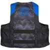 Full Throttle Adult Dual-Sized Nylon Water Sports Vest - 2 of 2