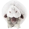 Pokémon 8 Inch Wooloo Plush - Sword & Shield - Officially Licensed - Quality & Soft Sheep Stuffed Animal Toy- Great Gift for Kids, Boys & Girls & Fans - 2 of 3