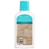 hello Peace Out Plaque Alcohol-Free and Vegan Mouthwash- 16oz - 2 of 4