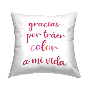 Stupell Industries Gracias por Traer Color - 1 of 3