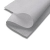Pharma-Wipe Sterile Dry Wipes 12" X 12", 1050 Ct - 2 of 2