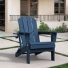 Hyleory Outdoor HDPE Folding Adirondack Chairs with 2 Cup Holders-Weatherproof Patio Accent Chair for 380 LBS Weight Capacity - 2 of 4