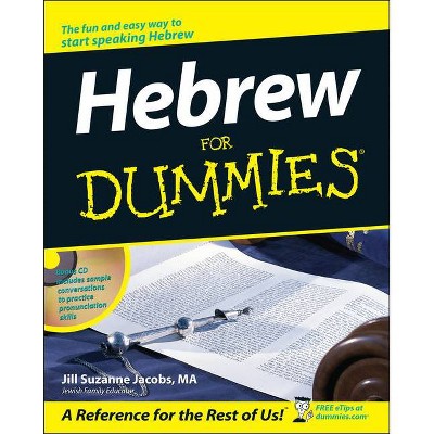 Hebrew for Dummies - (For Dummies) by  Jill Suzanne Jacobs (Mixed Media Product)