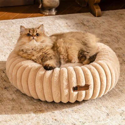 Boersma Donut Cat Bed – Fluffy Washable Round Calming Pet Bed for Indoor Cats, Kittens & Small Dogs with Non-Slip Bottom