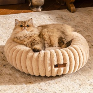 Boersma Donut Cat Bed – Fluffy Washable Round Calming Pet Bed for Indoor Cats, Kittens & Small Dogs with Non-Slip Bottom - 1 of 4