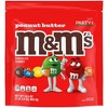 M&M's Party Size Peanut Butter Chocolate Candy - 34oz - 2 of 4