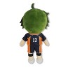 GREAT EASTERN ENTERTAINMENT CO HAIKYU!! S3- TADASHI PLUSH 8"H - 2 of 2