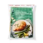 Boneless & Skinless Garlic Herb Seasoned Chicken Breast - Frozen - 2lbs - Good & Gather™