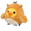 Kiiroitori San-X Original Dressed As An Owl - 4 of 4