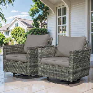 Outdoor Patio Swivel Chair Glider Chair with Removable Cushions for Porch - 1 of 4